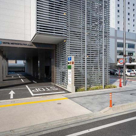 Hotel Metropolitan Yamagata Yamagata  Ngoại thất bức ảnh