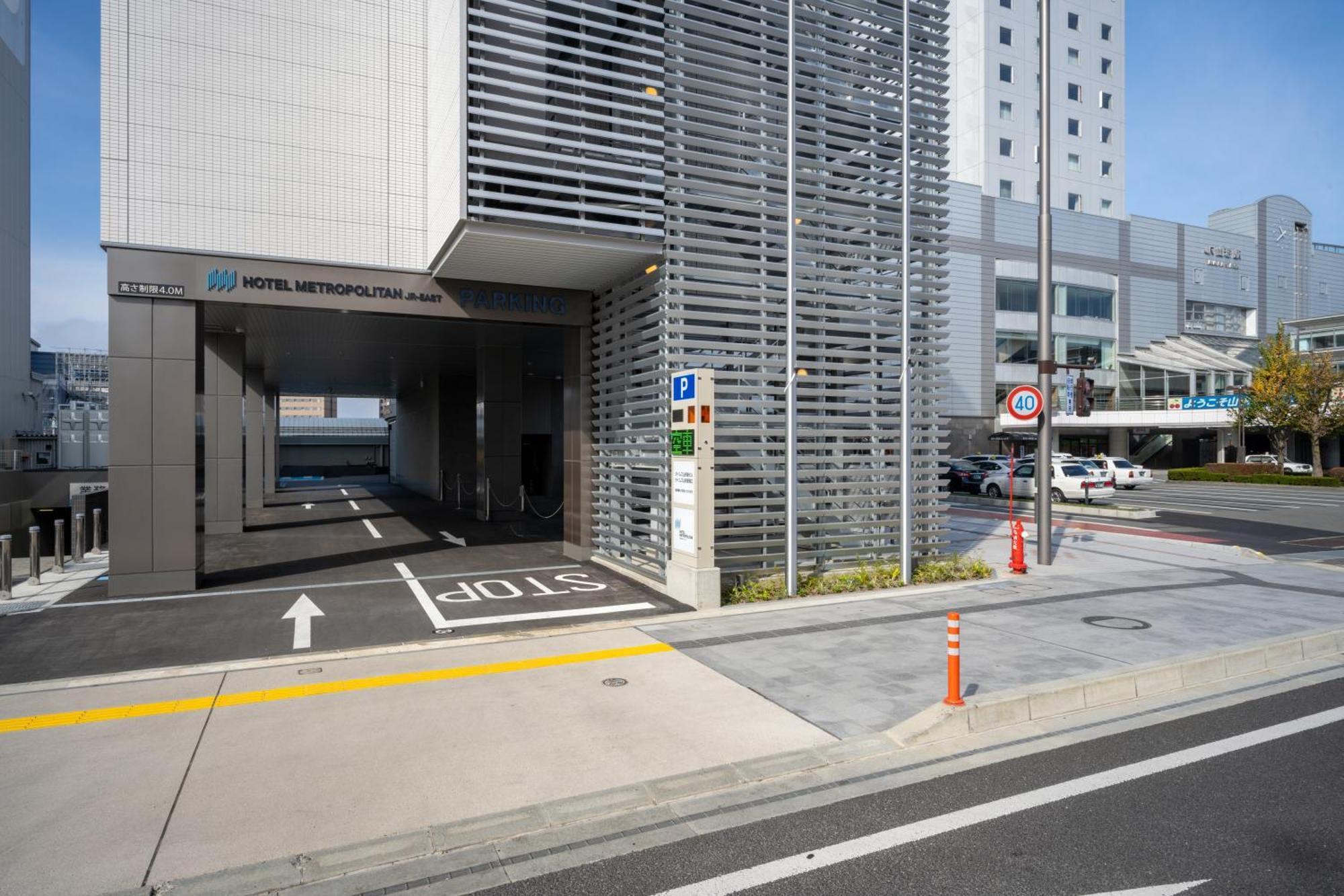 Hotel Metropolitan Yamagata Yamagata  Ngoại thất bức ảnh